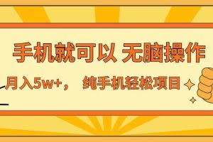 （16929期）七天赚了1.6w，真正实现管道收益，最前最后最大的红利期
